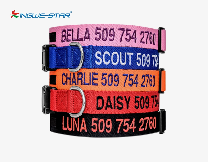 black nylon dog collar